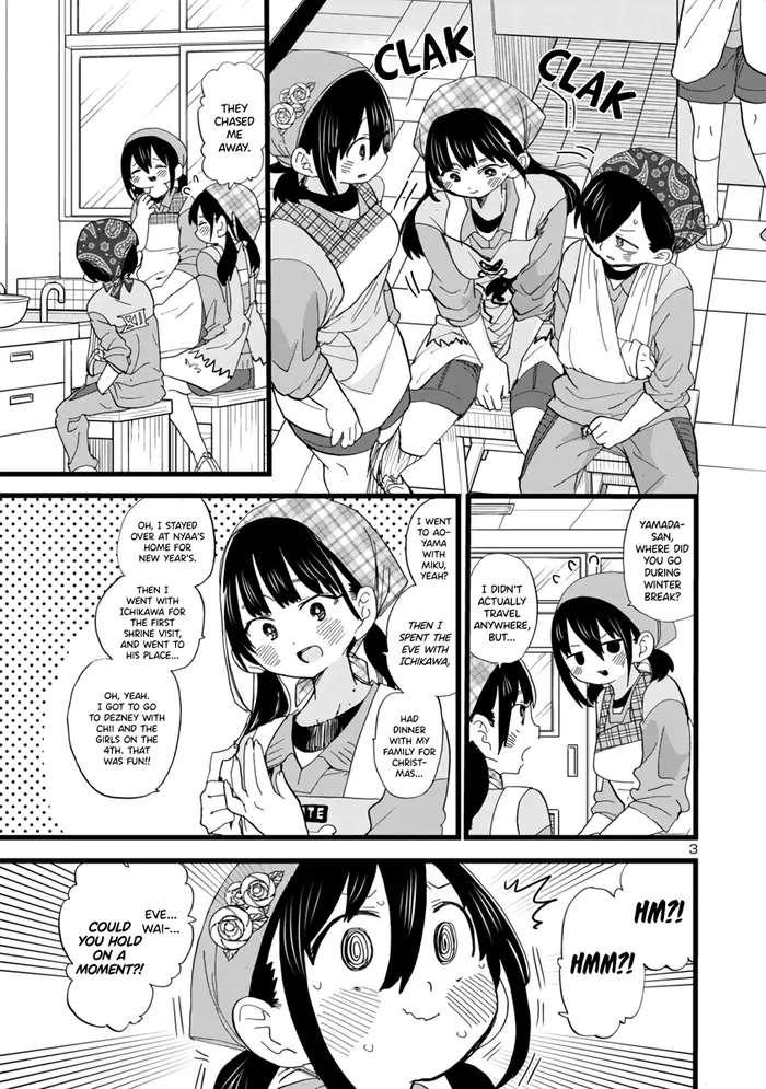 The Dangers in My Heart Chapter 59 image 04_optimized